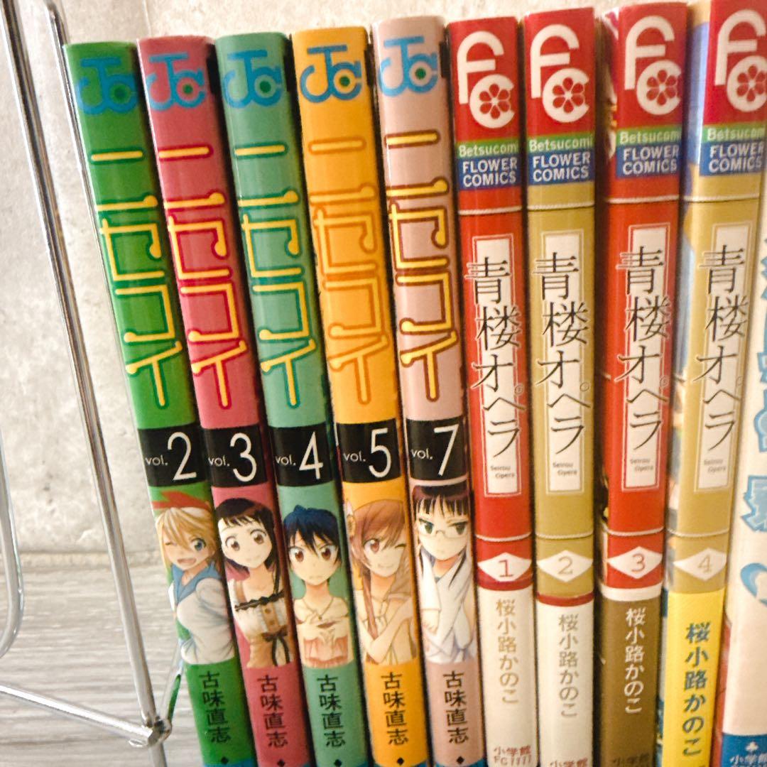 少女漫画 少女漫画セット コミックアソート - メルカリ