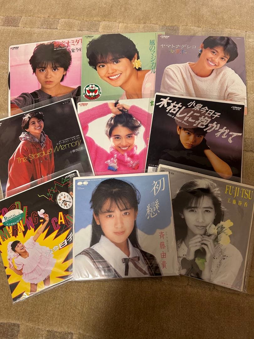 80年代アイドル EPレコードセット+8cmCD小泉今日子 斉藤由貴 工藤静香