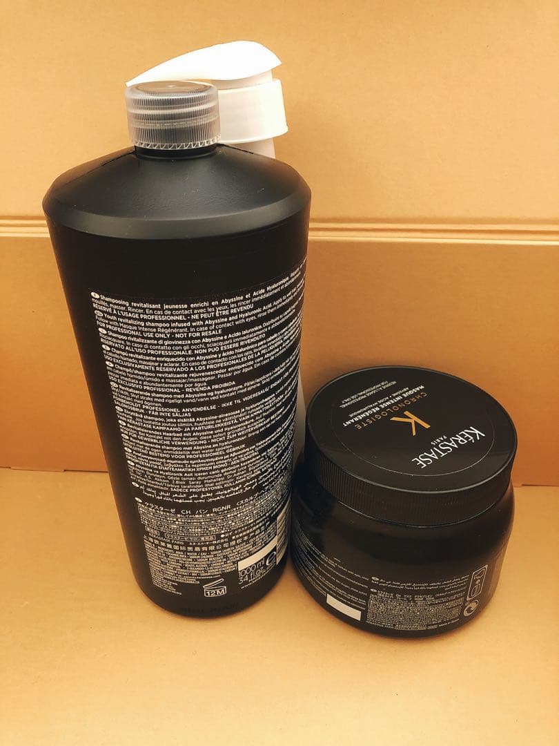 ひとみ様専用♡ケラスターゼ♡CHバンRGNR＆RGNRクレームドトリートメント☆