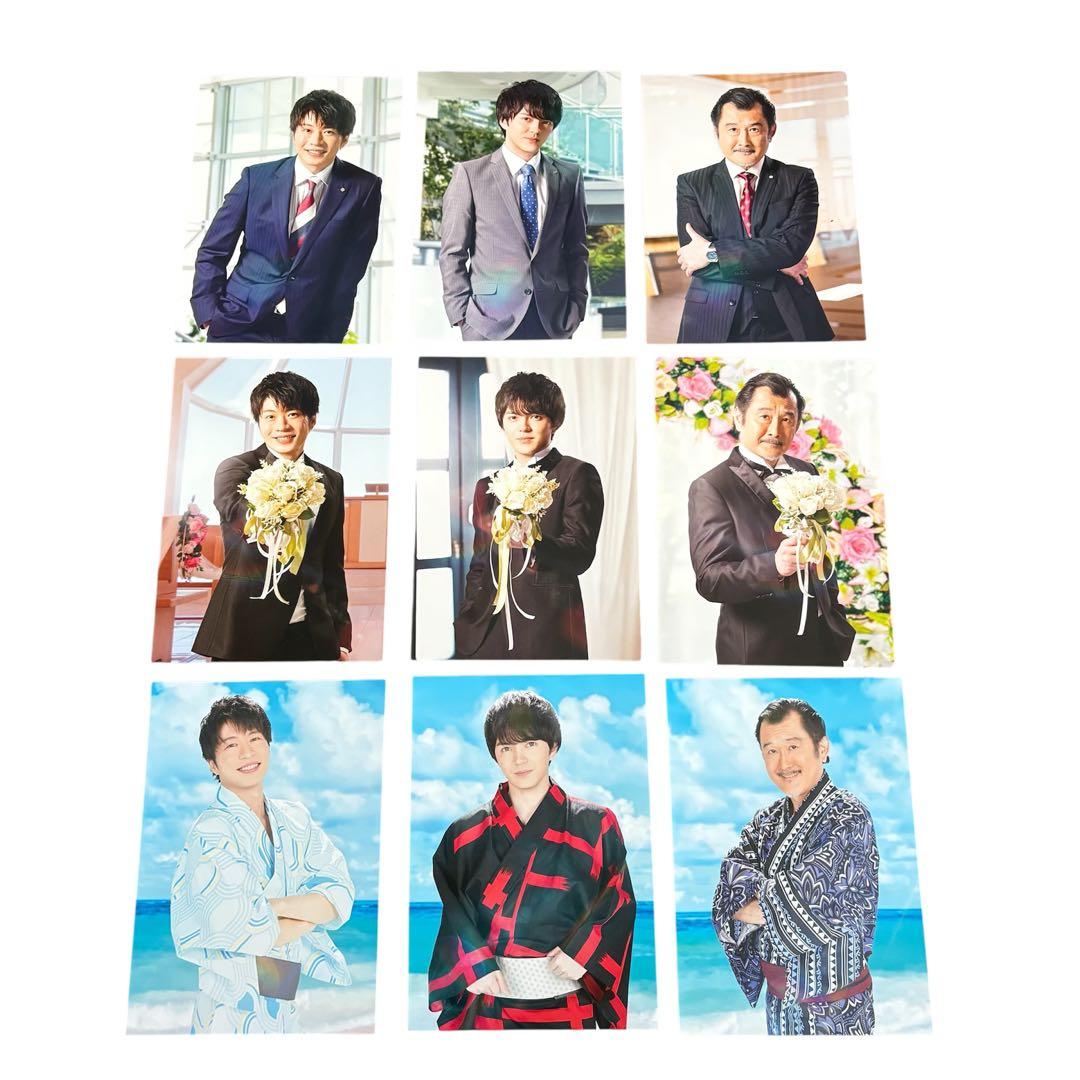 田中圭 おっさんずラブ DVD 雑誌 写真集 グッズ パンフレット まとめ