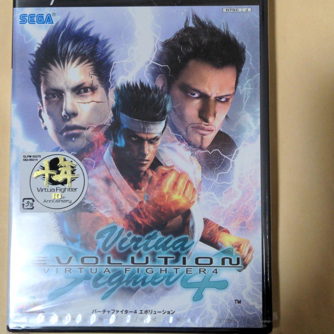 新品未開封 PS2 バーチャファイター4 エボリューション - メルカリ