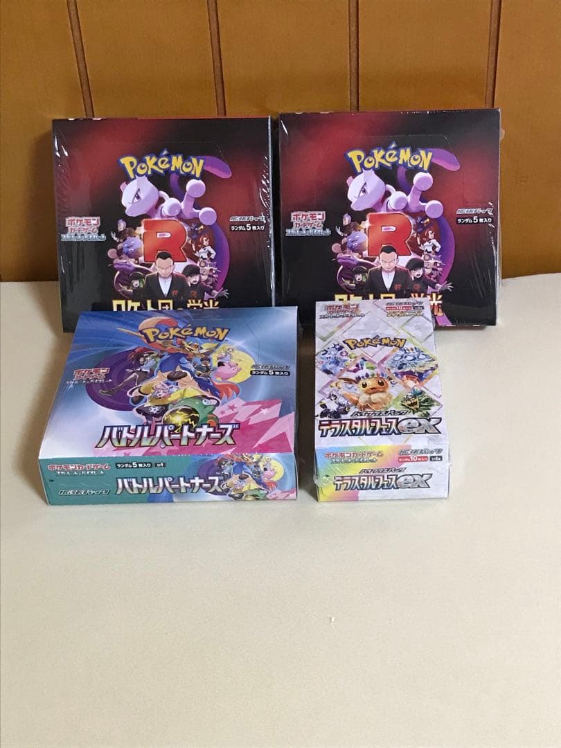 ポケモン】未開封 ロケット団の栄光 テラスタルフェスex バトル