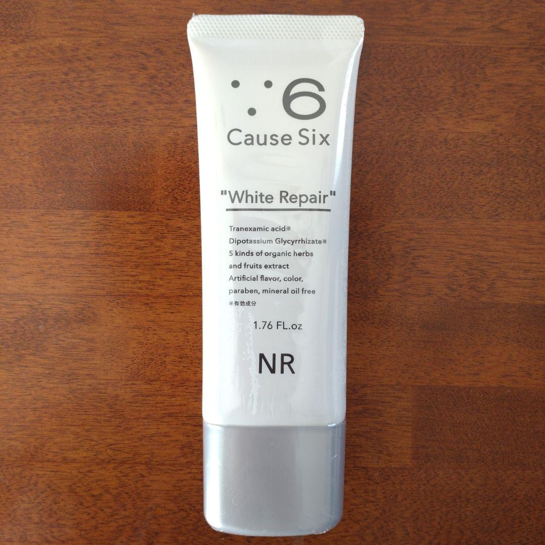 Cause Six White Repair 50g 1本 - メルカリ