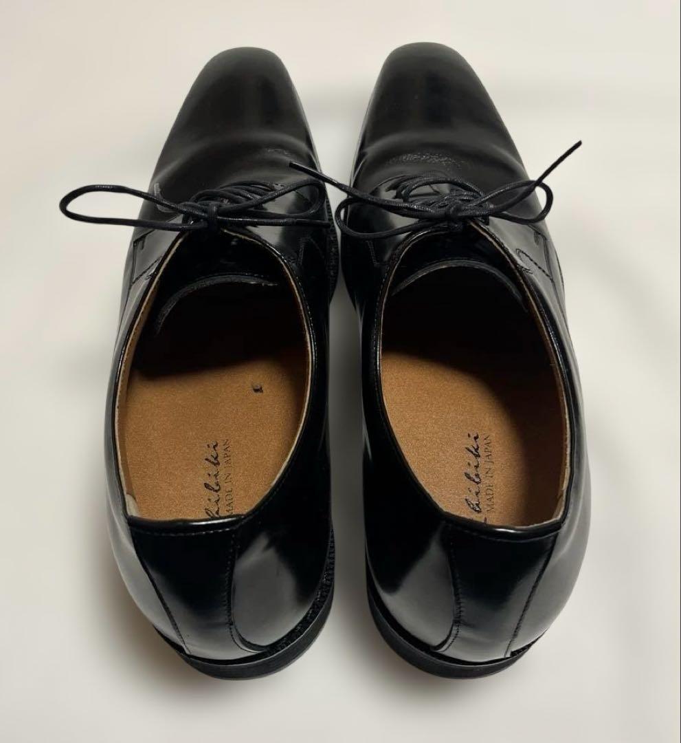 北嶋製靴工業所 響 ひびき　ビジネスシューズ 　革靴　25.5cm EEE