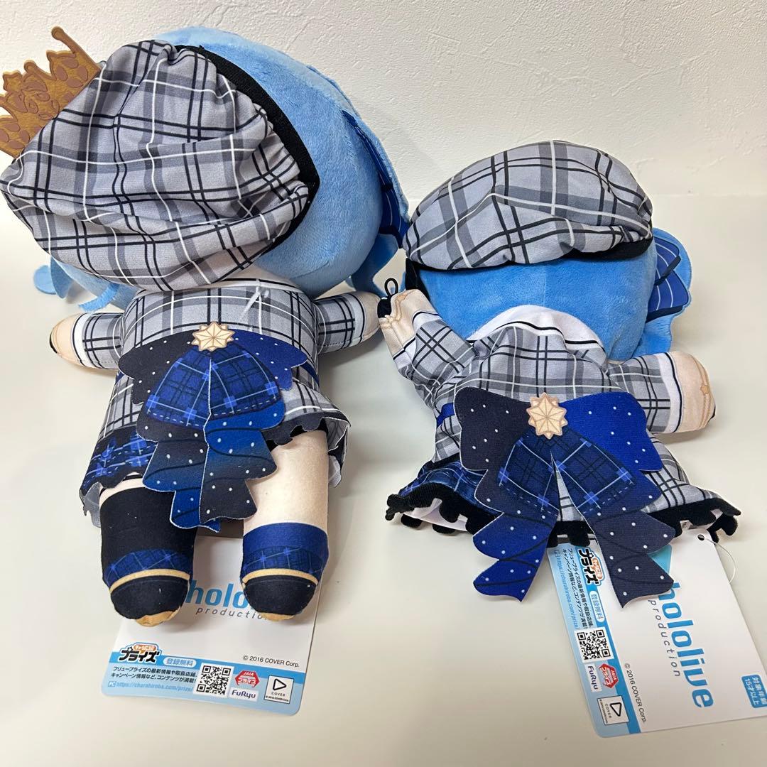 ホロライブ 星街すいせい 寝そべりぬいぐるみ パペット セット すい