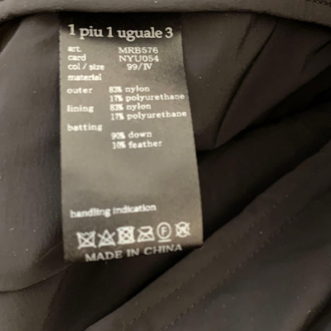 kokoffu様専用 1piu1uguale3 4WAY SINGLE RIDE - メルカリ