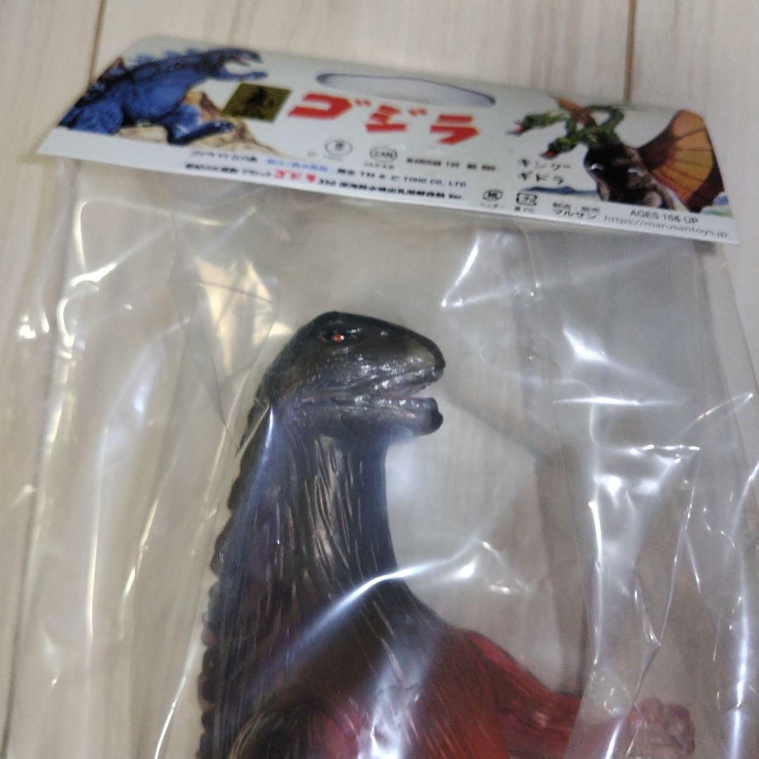 未開封 クラシックゴジラ350 新江ノ島水族館限定 深海熱水噴出孔溶解