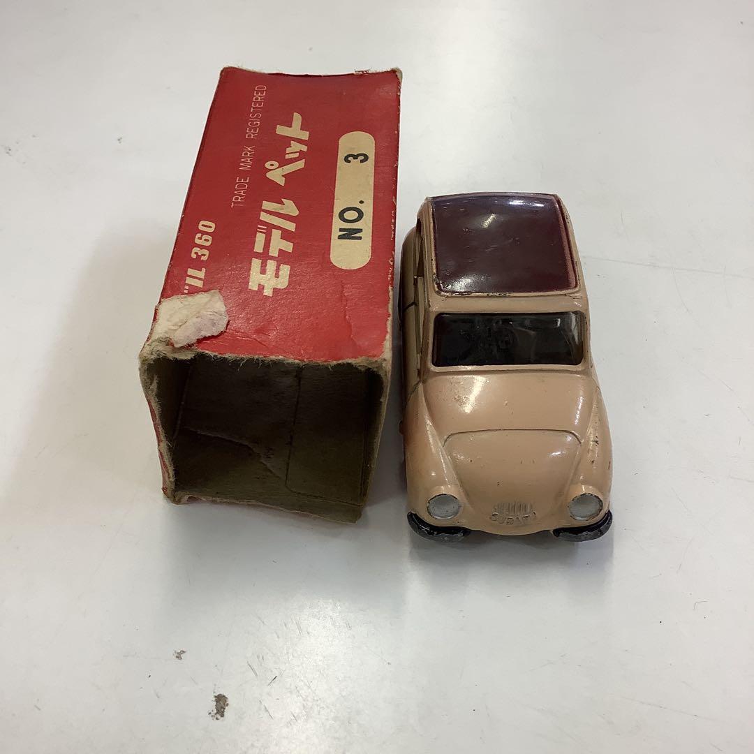 mm2718⑥昭和レトロ モデルペット スバル360 No.3 箱あり 1/36 - メルカリ