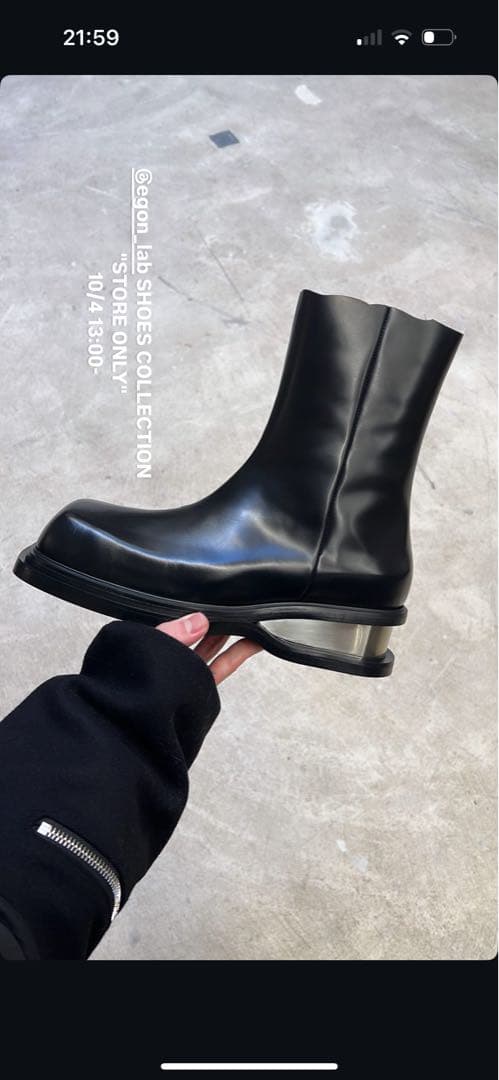 24aw EGONLAB stun boots ブーツ - メルカリ