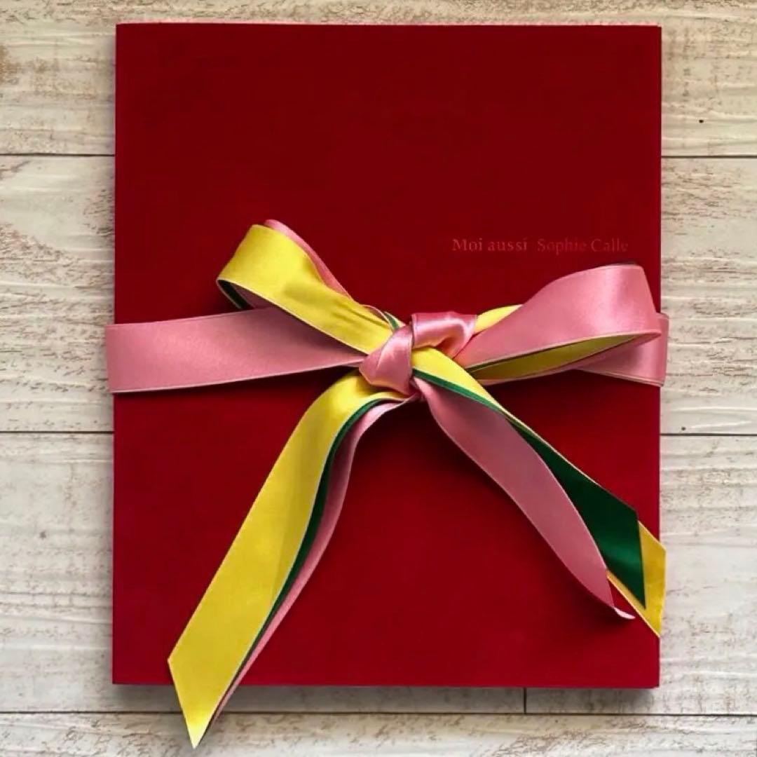 SOPHIE CALLE 　ソフィ・カル　MOI AUSSI Sophie Calle - Moi aussi (édition de luxe) -Store Perrotin Paris