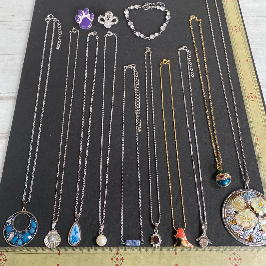 まとめ売りアクセサリーS9☆ネックレスなど13点オークション - メルカリ