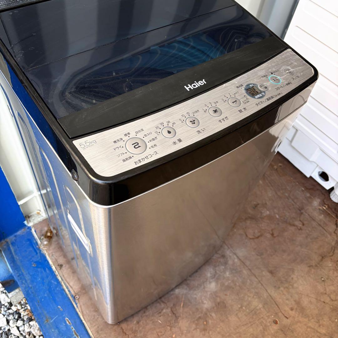 取付無料！高性能ステンレスシルバーおしゃれデザイン冷蔵庫洗濯機