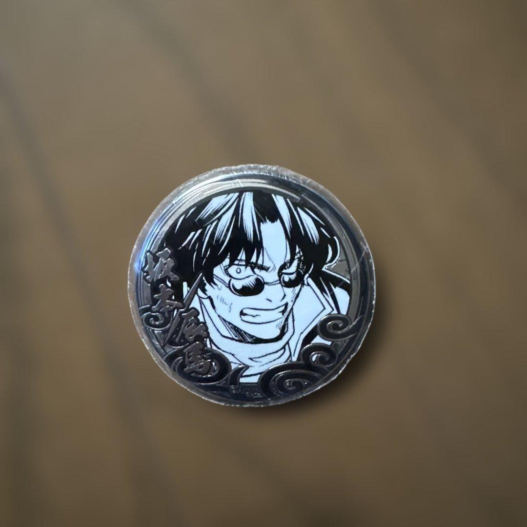 銀魂展 シルバーソウル 缶バッジコレクション 坂本辰馬 - メルカリ