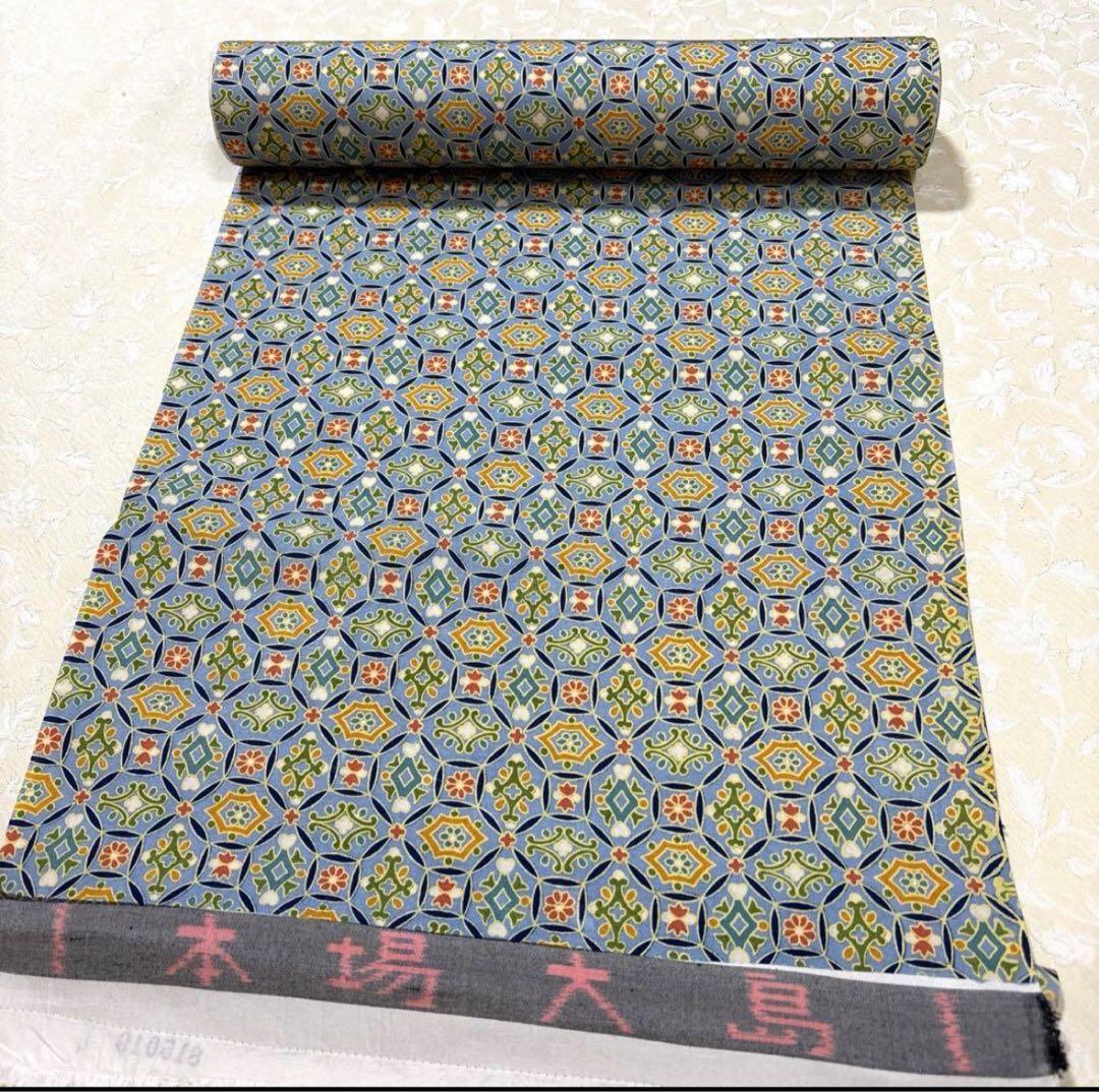 新品 本場大島紬 反物 染大島紬 芯なし発送 定価148000円 ① - メルカリ