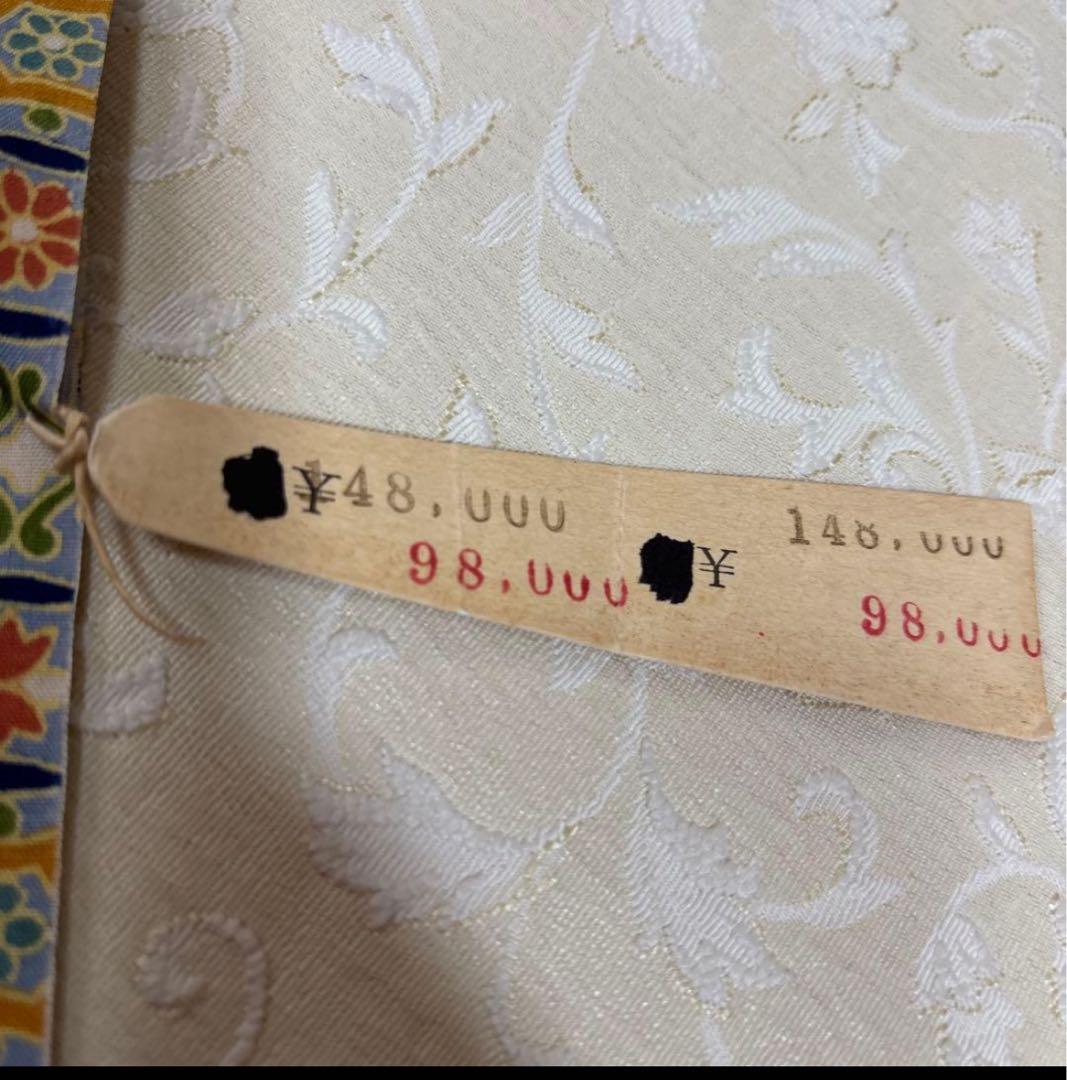 新品 本場大島紬 反物 染大島紬 芯なし発送 定価148000円 ① - メルカリ