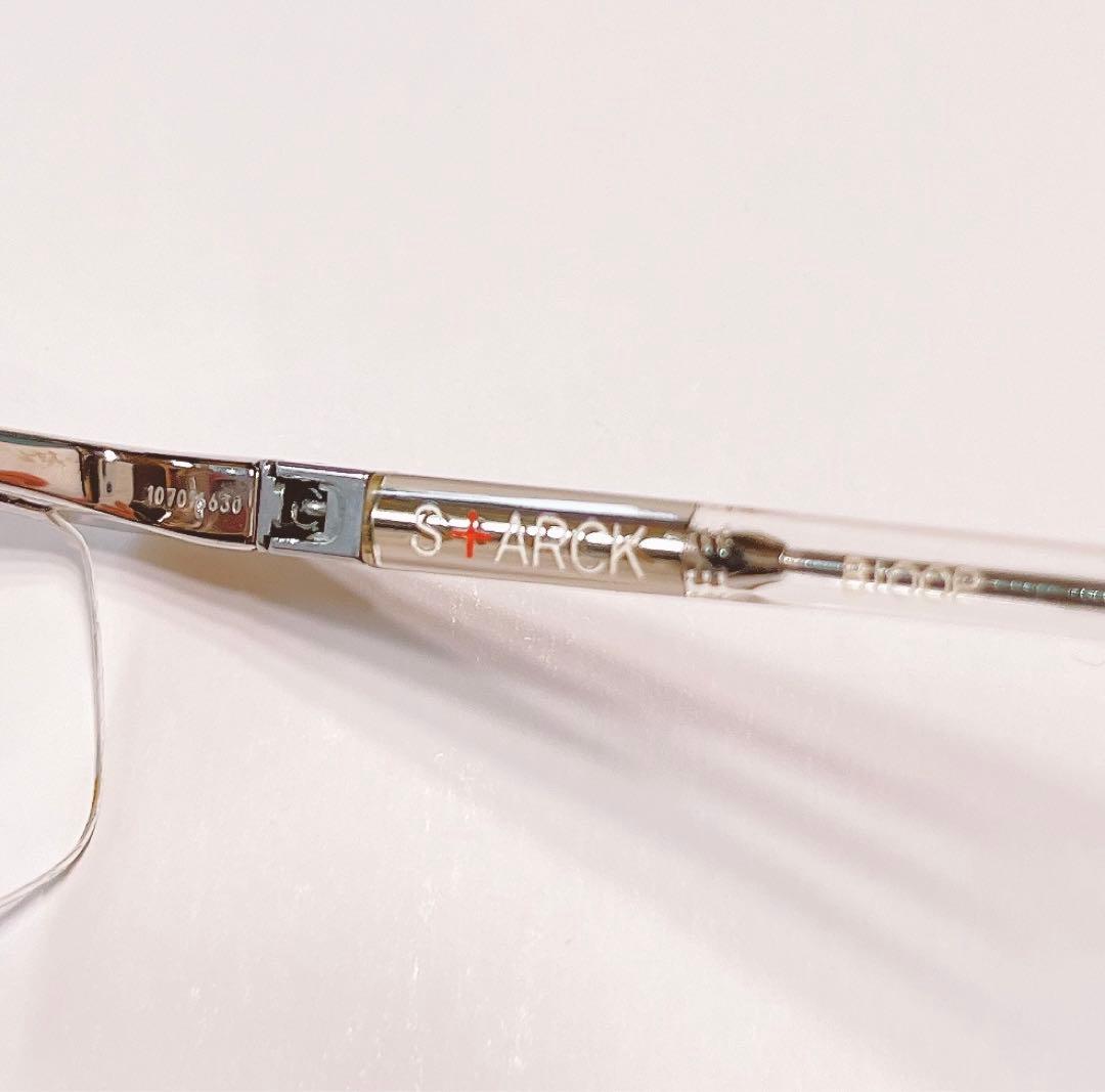 スタルクアイズ ドラマ「ハゲタカ」鷲津政彦役 大森南朋 着用モデル