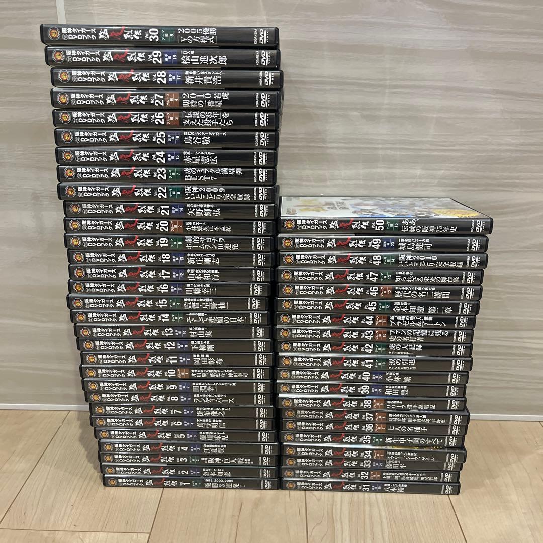 阪神タイガース猛虎烈伝DVD1〜50全セット - メルカリ