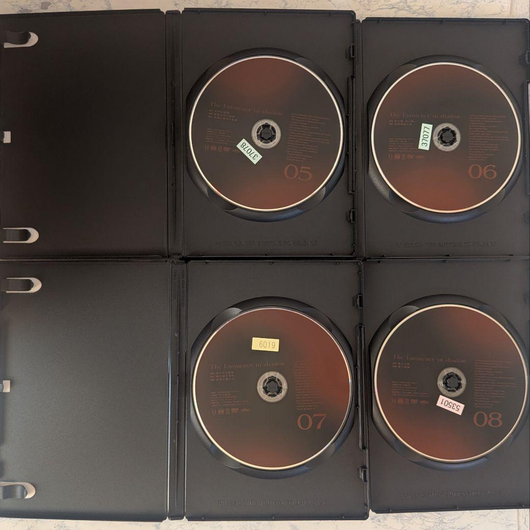 DVD　陰の実力者になりたくて!　全8巻　新品ケース付