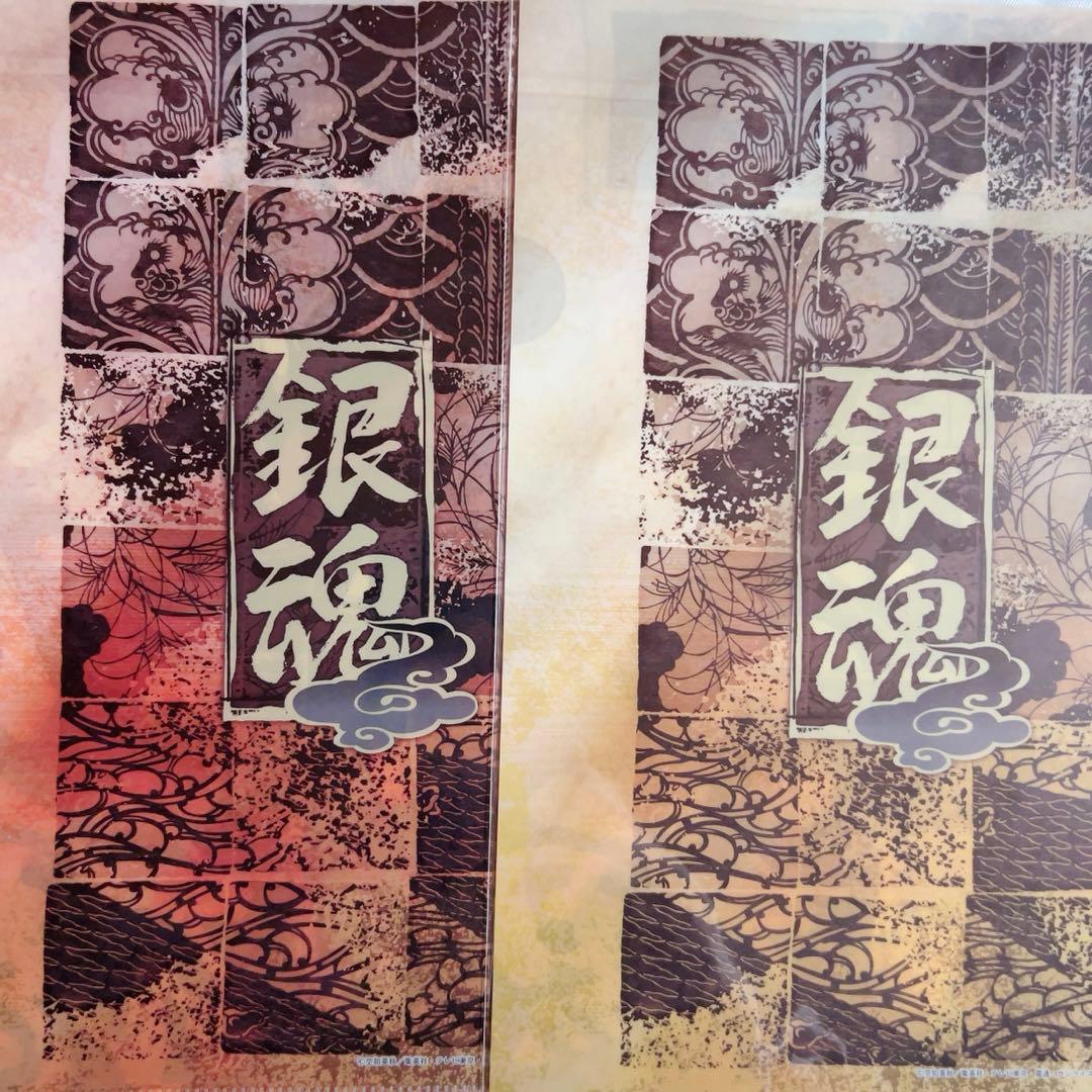銀魂】桂小太郎 攘夷 A4クリアファイル 3枚セット - メルカリ