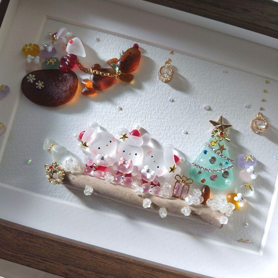 たかりん様 シーグラスアート『 クリスマスの夜に.。.:*☆』