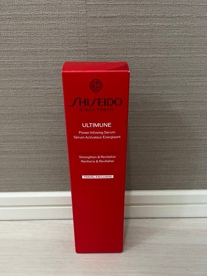 新品資生堂アルティミューンパワライジングセラム100ml 免税店限定商品｜SHISEIDO｜アルティミューン パワライジング セラム 100mL