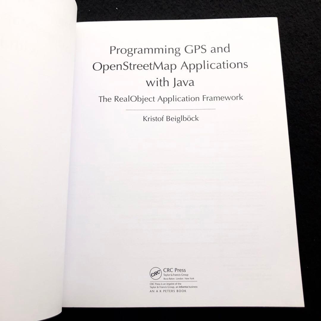 Java】GPSおよびOpenStreetMapアプリケーションプログラミングJava