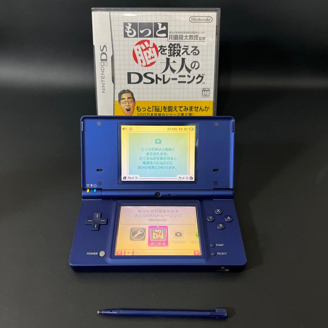 極美品/おまけソフト付き/人気カラー】Nintendo DSi ブルー 任天堂