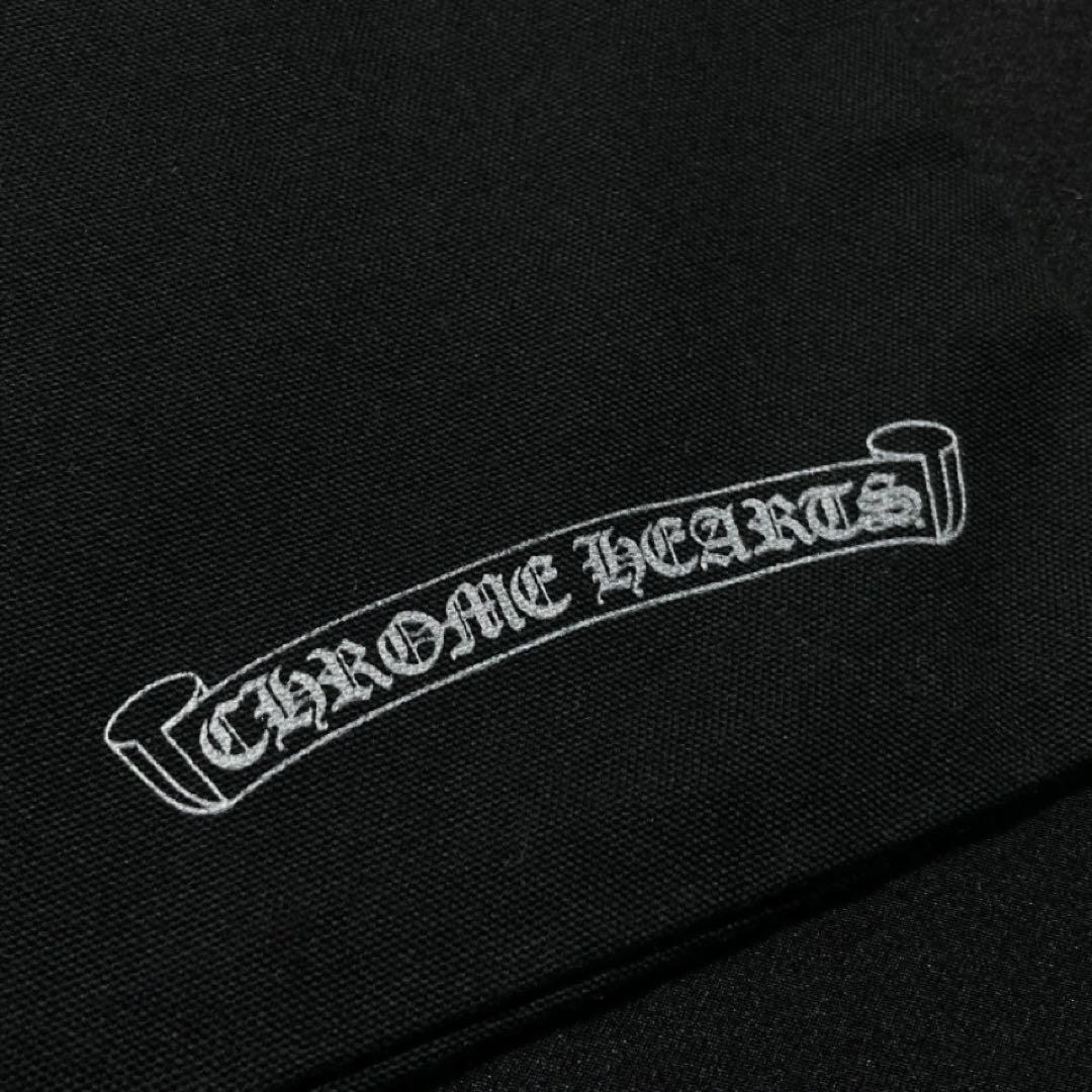 希少】 クロムハーツ 初期 衣類 保存袋 収納袋 ガーメント アパレル