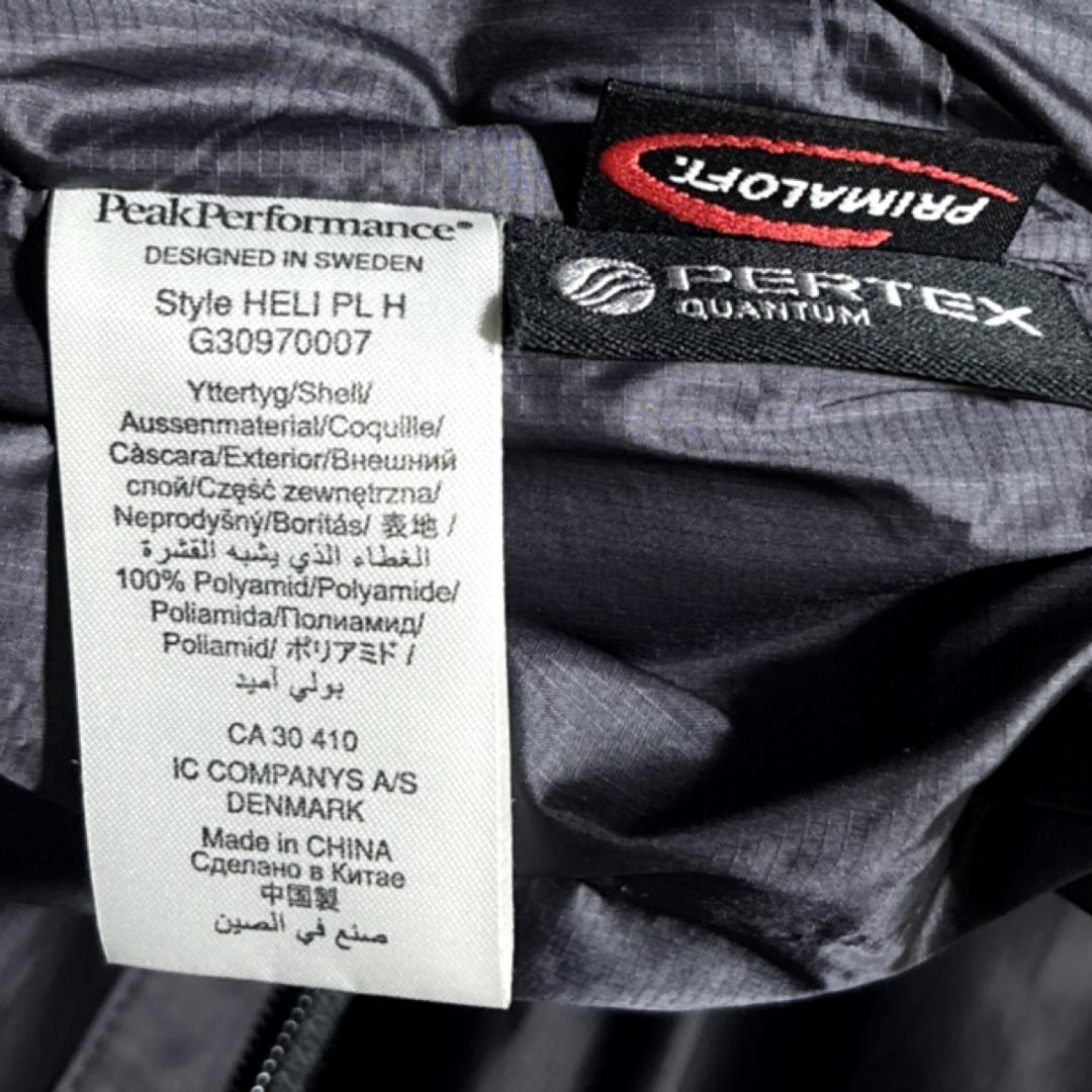 ピークパフォーマンス プリマロフト ジャケット Peak Performance