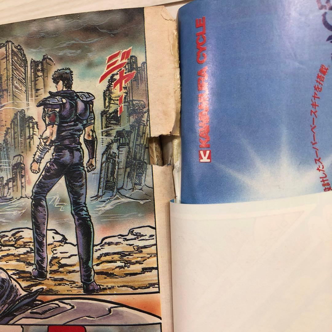 週刊少年ジャンプ 1985年 17号 - メルカリ