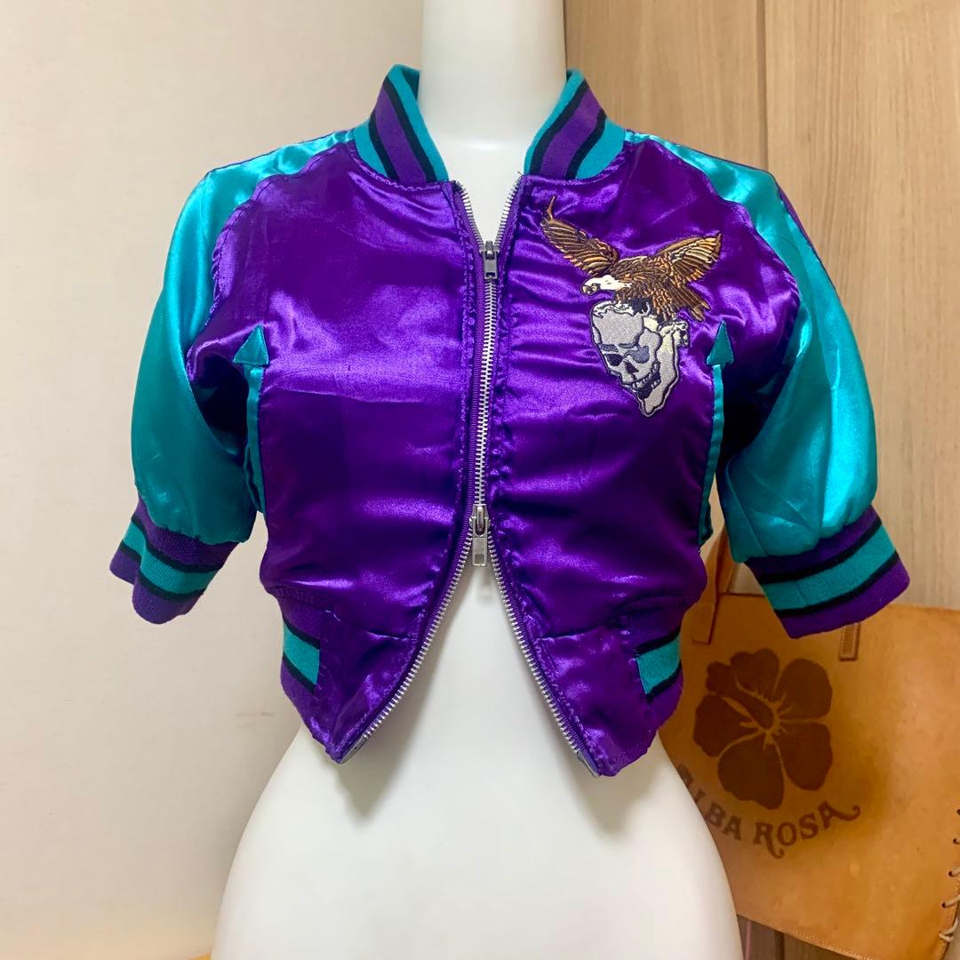 【eggモデル着用】GLAD NEWS グラッドニュース　スカジャン GLAD NEWS（スカジャン）のフリマアイテム一覧