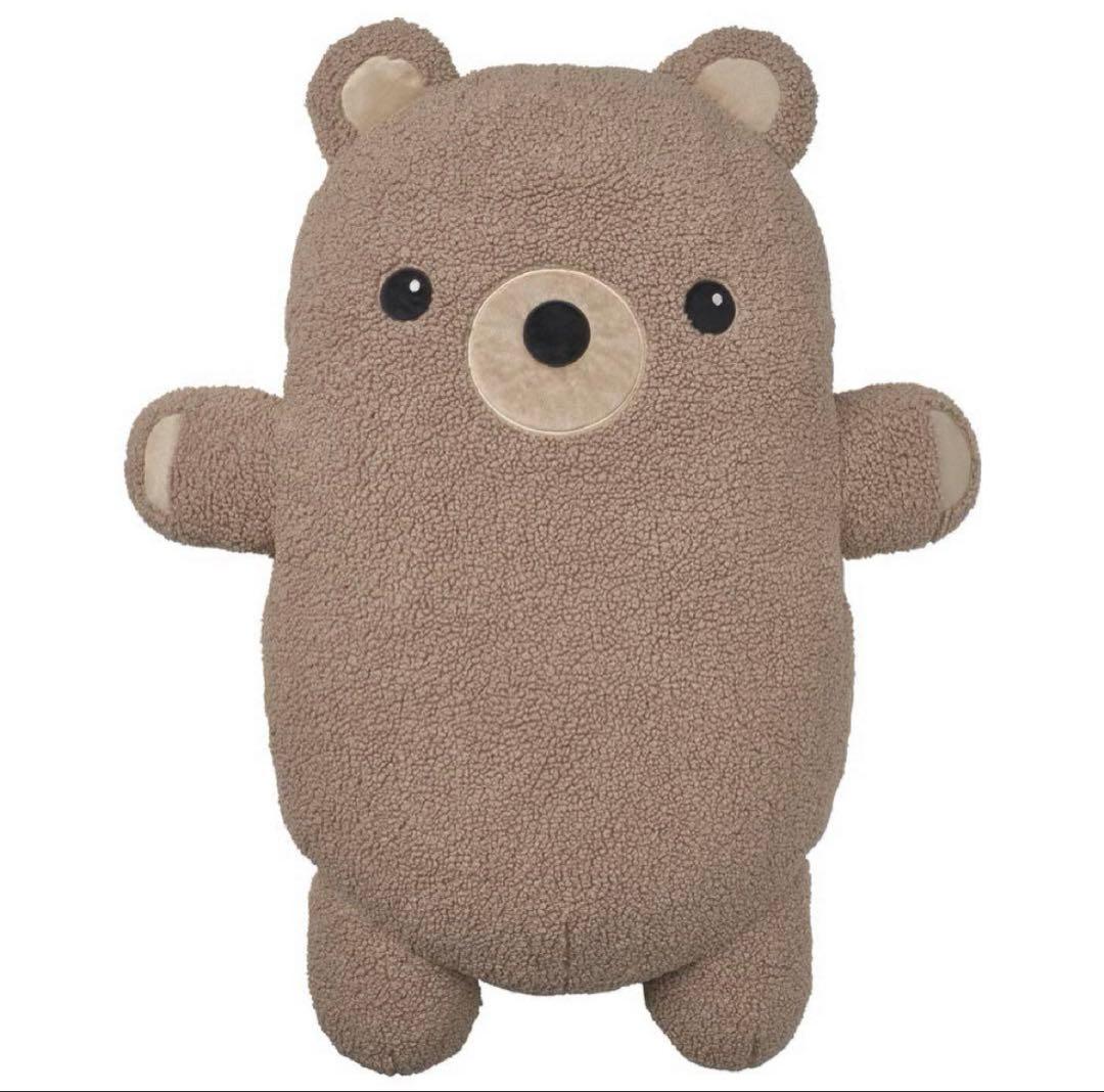 IKEA イケア グレイシモイス ぬいぐるみ くまさん 体長100 cm - メルカリ