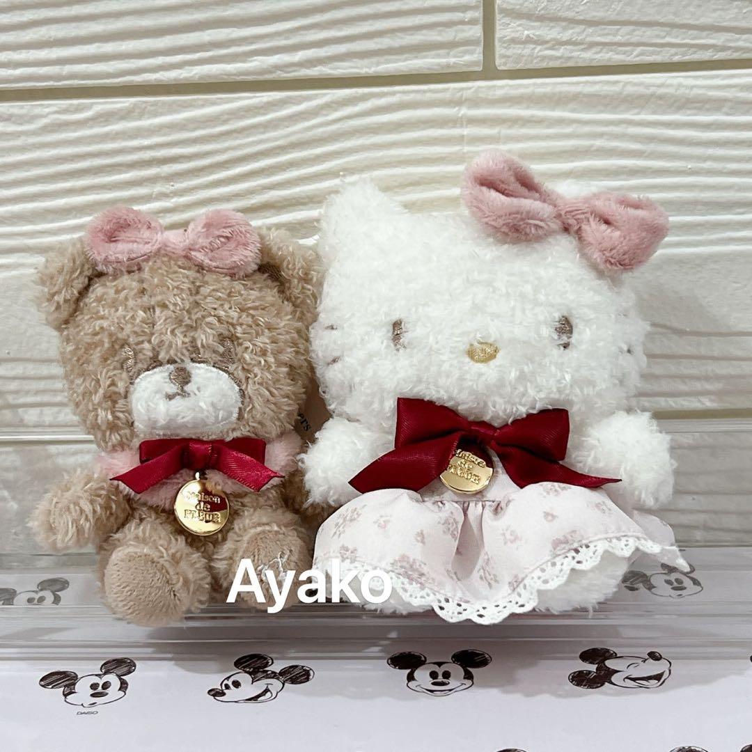 Maison de FLEUR ハローキティ チャーム タイニーチャム - メルカリ