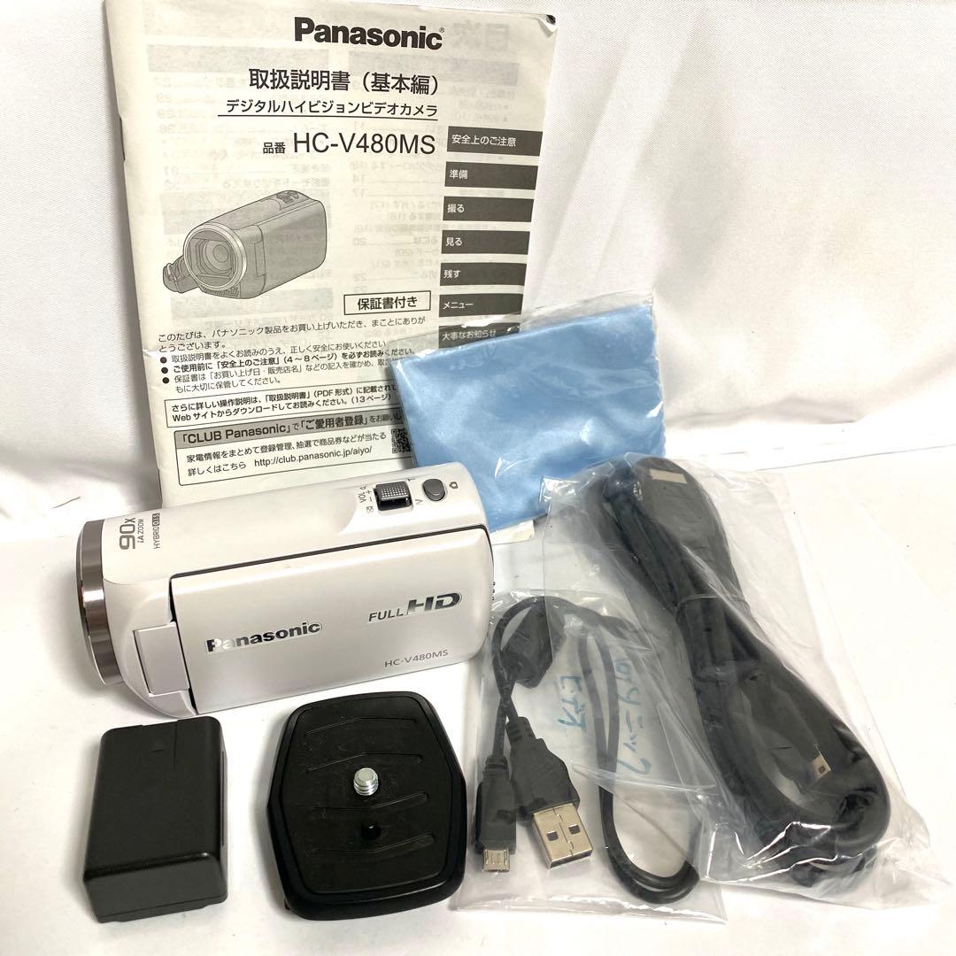 Panasonic ビデオカメラ HC-V480MS Amazon.co.jp: パナソニック HDビデオカメラ V480MS 32GB 高倍率90倍