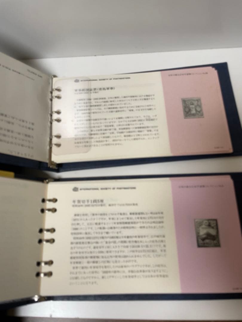 日本の偉大な切手 公式銀製プルーフ・コレクション 解説書バインダー