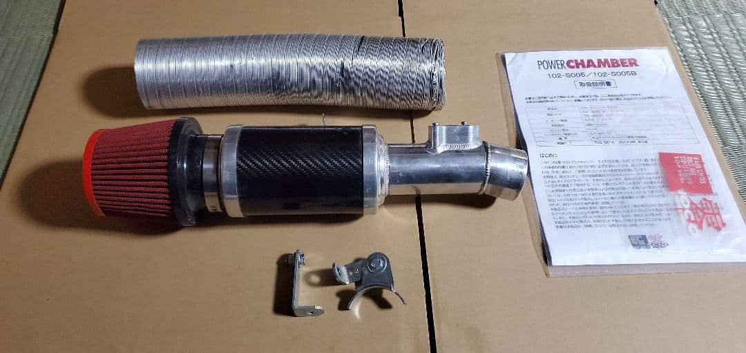 スイフトZC72S パワーチャンバー 中古 スイフトZC72S パワーチャンバー 中古 零1000（ZERO1000） パワー