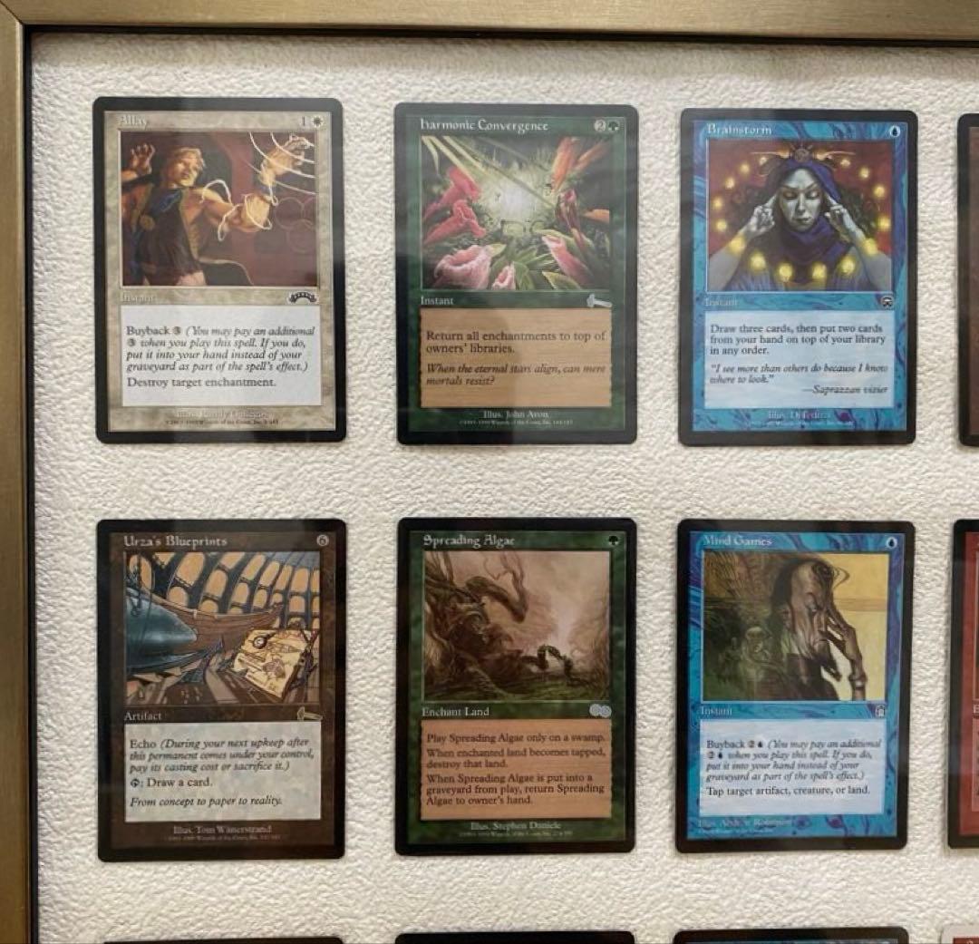 MTG マジック ザ ギャザリング 旧枠 モダン コモン〜レア 54枚 額縁