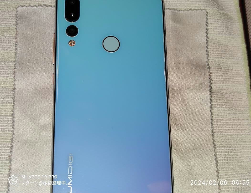 UMIDIGI A5 Pro ブリージングクリスタル 中古 - メルカリ