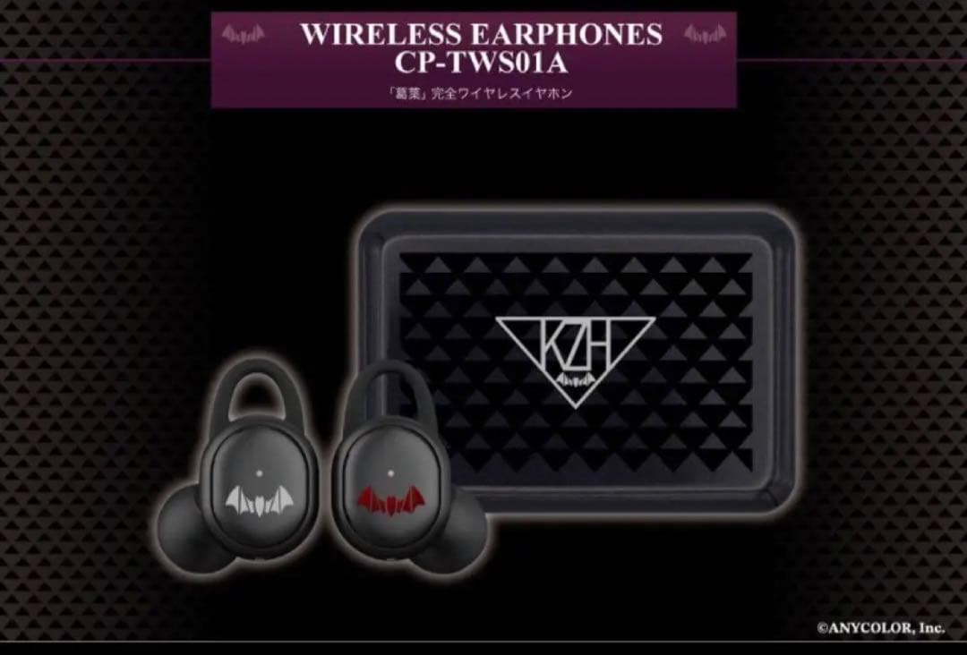 新品未開封】葛葉 ワイヤレスイヤホン ONKYOコラボ - メルカリ