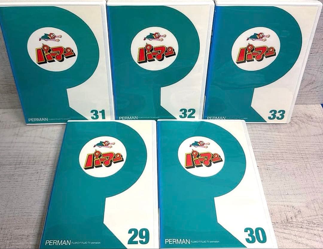 パーマンDVD 全46巻《劇場版2巻付き》 藤子・F・不二雄