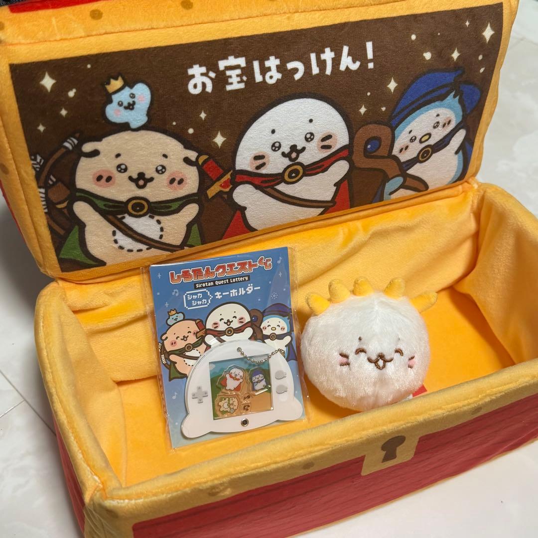 しろたん クエストくじ ラス特賞 ふわふわ宝箱ケース ドット絵