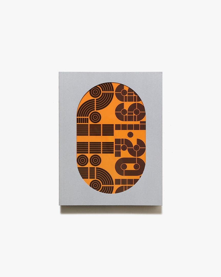 【希少サイン入り】展覧会限定商品 THE TOMATO PROJECT “O”