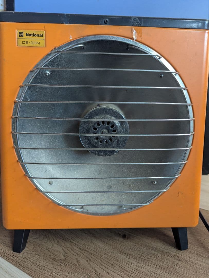 National DS-33N 電気ヒーター オシャレアンティーク National DS-33N 電気ヒーター オシャレアンティーク 電気ヒーター www