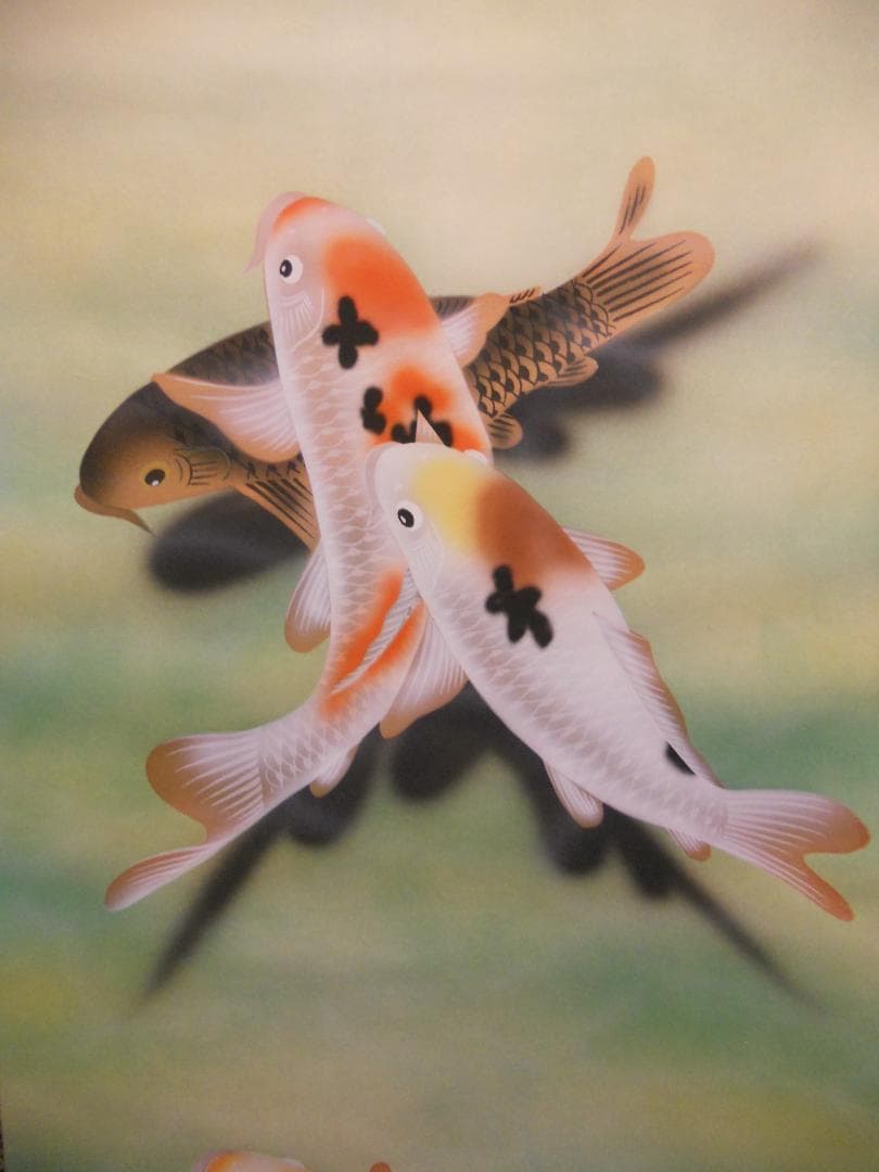 掛け軸 蒼雪 大入鯉 おおいり 絹本 希少 軸装 茶道具 掛軸 美品 です