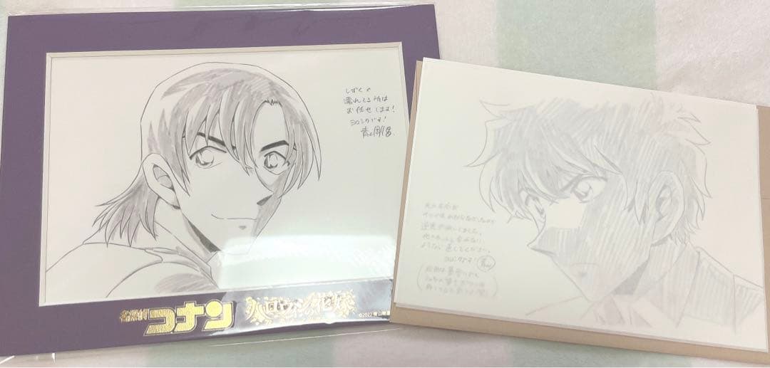 名探偵コナン ハロウィンの花嫁 複製原画 松田 陣平 萩原 研二 - メルカリ