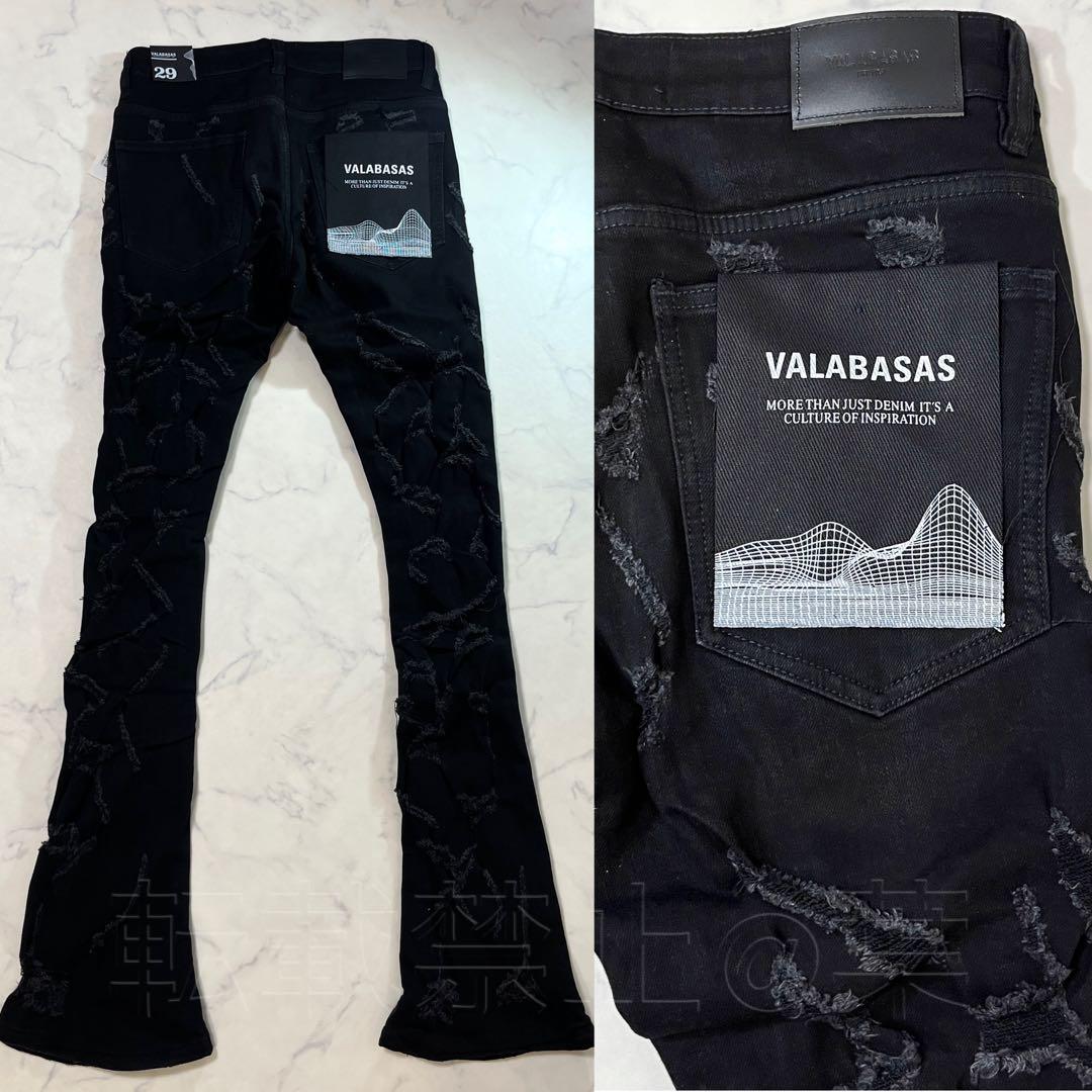 valabasas バラバサス クラッシュスキニーフレアデニム ブラック 29