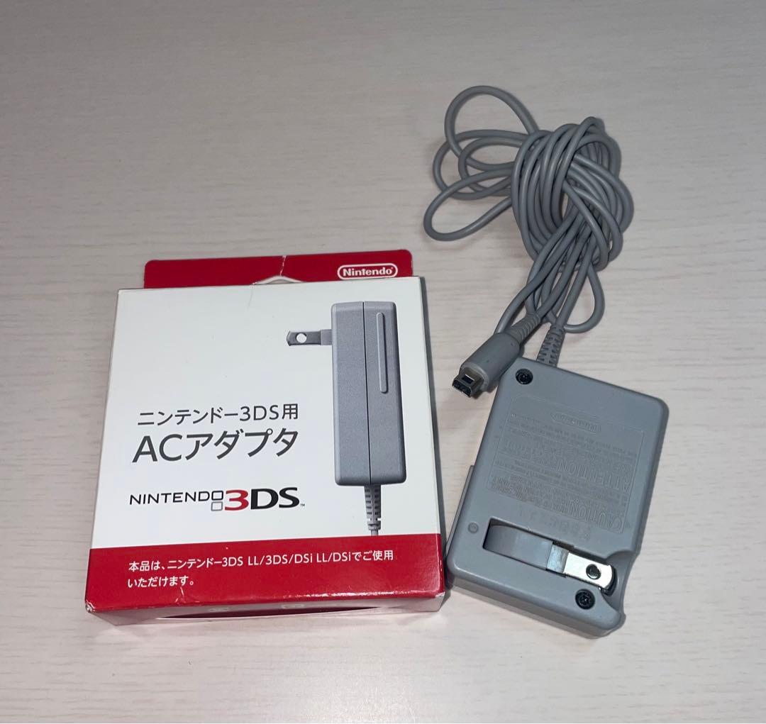 任天堂 ニンテンドー3DSLL 本体レッド×ブラック 匿名配送 カセット付き