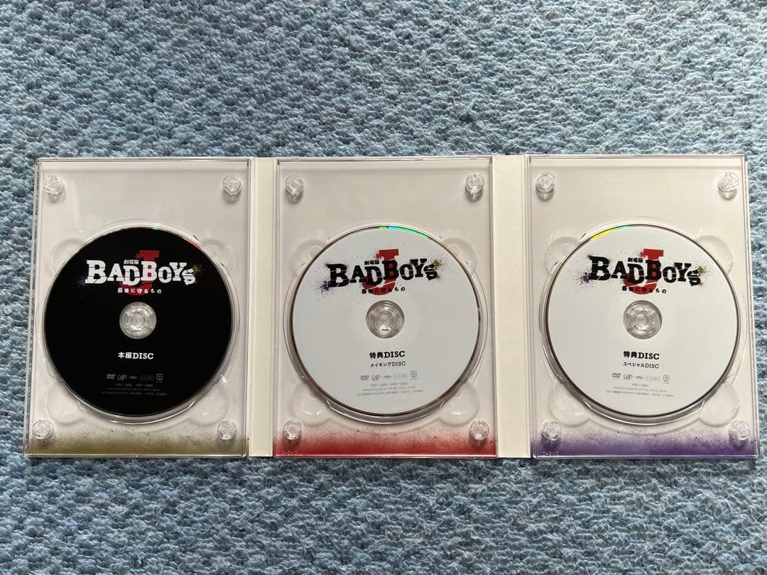 劇場版 BAD BOYS J-最後に守るもの- 豪華版('13D.N.ドリーム… - メルカリ