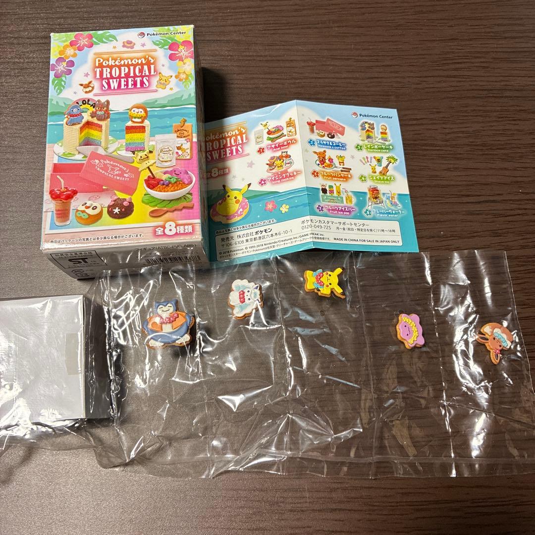 リーメント　ポケモン　アイシングクッキー リーメント ポケモン アイシングクッキー - メルカリ