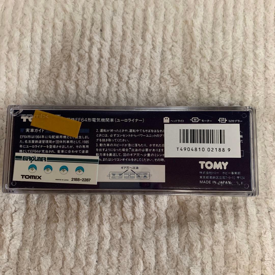 TOMIX2188J.N.R. Electric LocomotiveEF-64